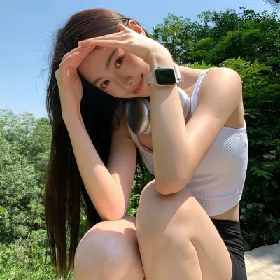 淑女绅士